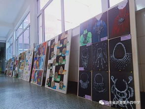 學科魅力綻放泉城 中小學美術(shù)教研示范校展示與影視美術(shù)服務(wù)的創(chuàng)新交融